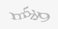 Código de segurança